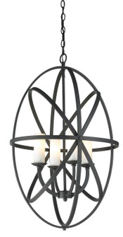 Mid. Chandeliers Sphere by Z-Lite ( 224 | 6027-4L-BRZ Aranya ) 